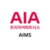 AIAPP AIMS icon