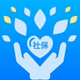 掌上社保通-掌上社保指南常用计算器助手
