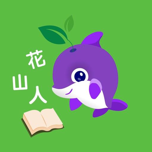 Wondalearn Chinese Reading