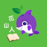Get Wondalearn Chinese Reading for iOS, iPhone, iPad Aso Report
