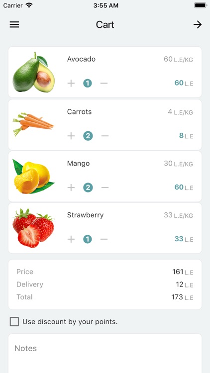 Fresh-In screenshot-4