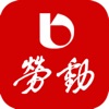 劳动观察 icon