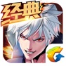 Get 天天炫斗 for iOS, iPhone, iPad Aso Report