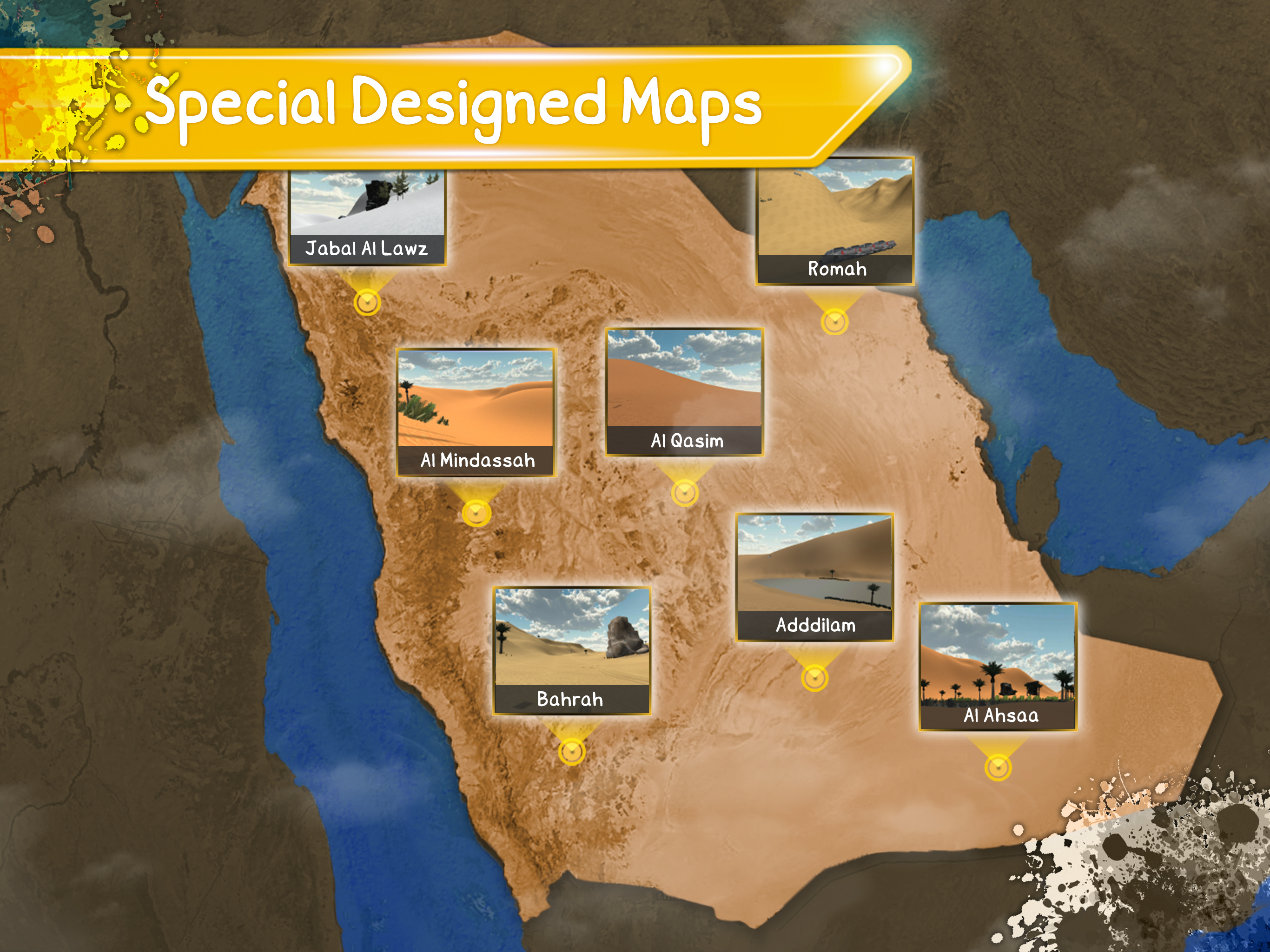 Desert King كنق الصحراء -تطعيس