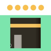 Qibla & Circles: Salahs Logged