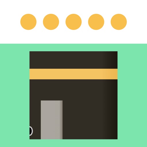 Qibla & Circles: Salahs Logged