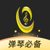 虫虫钢琴谱-钢琴谱五线谱简谱学习必备 - Shanghai Lingzhuo Information Technology Co., Ltd.