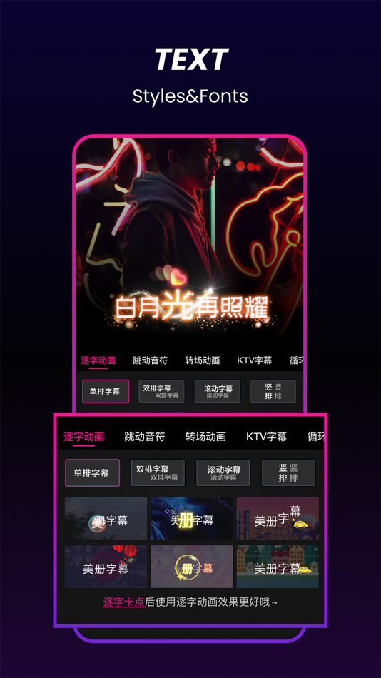 #2. 美册-专注原创短视频编辑器 (iOS) Podle: Hangzhou YOUPIN Technology Co., Ltd