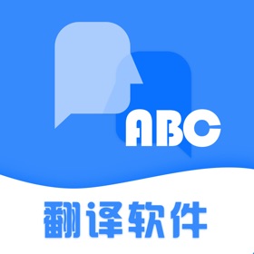 螢幕擷取畫面 (5) 彩豆翻译