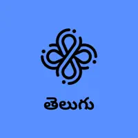 dot.Bible Telugu
