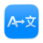Translator for Xcode and Swift