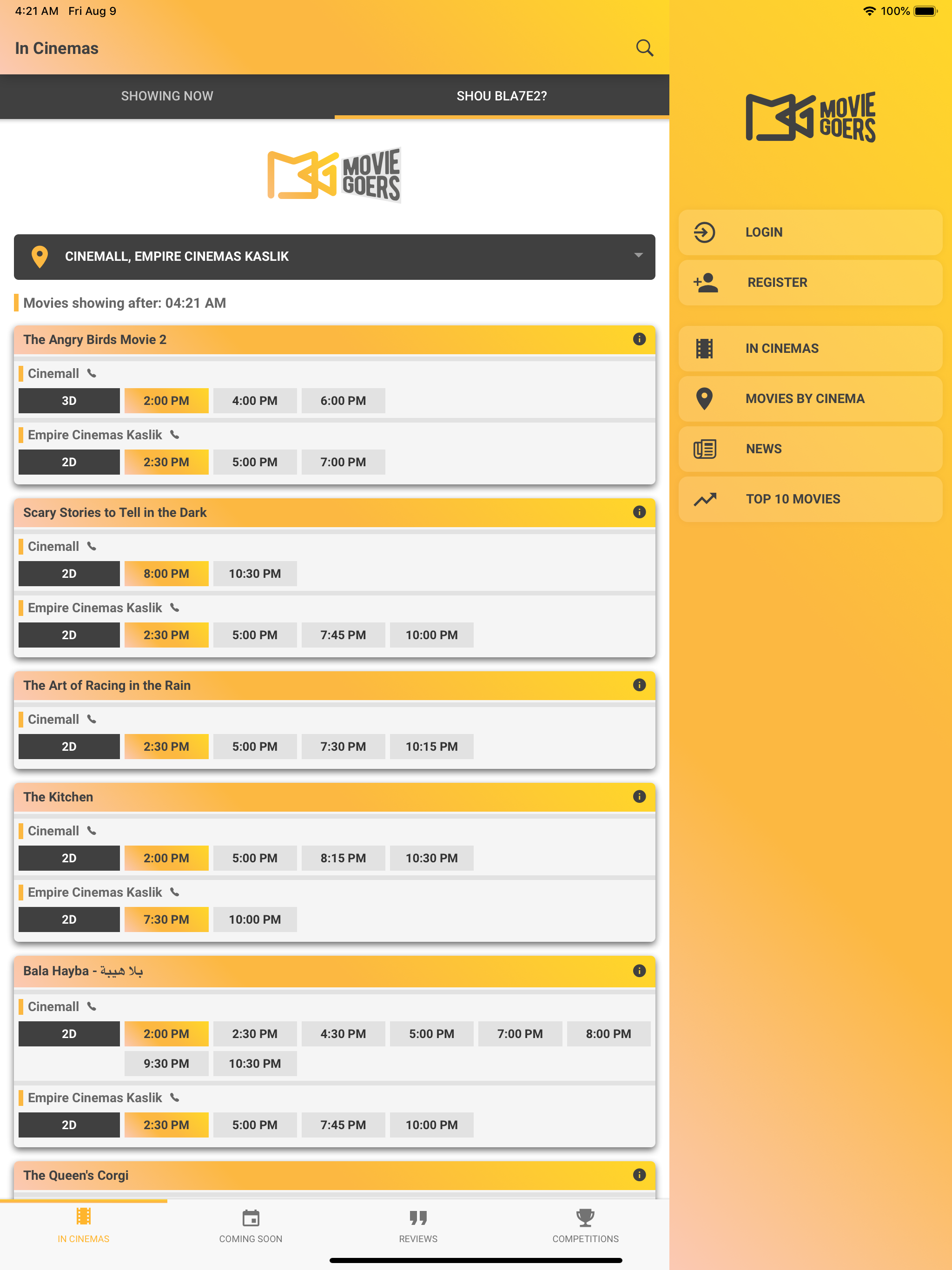 Moviegoers screenshot 8