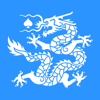 CPG中国海南国际扑克大赛 - Hainan Huanao Culture Co., Ltd.