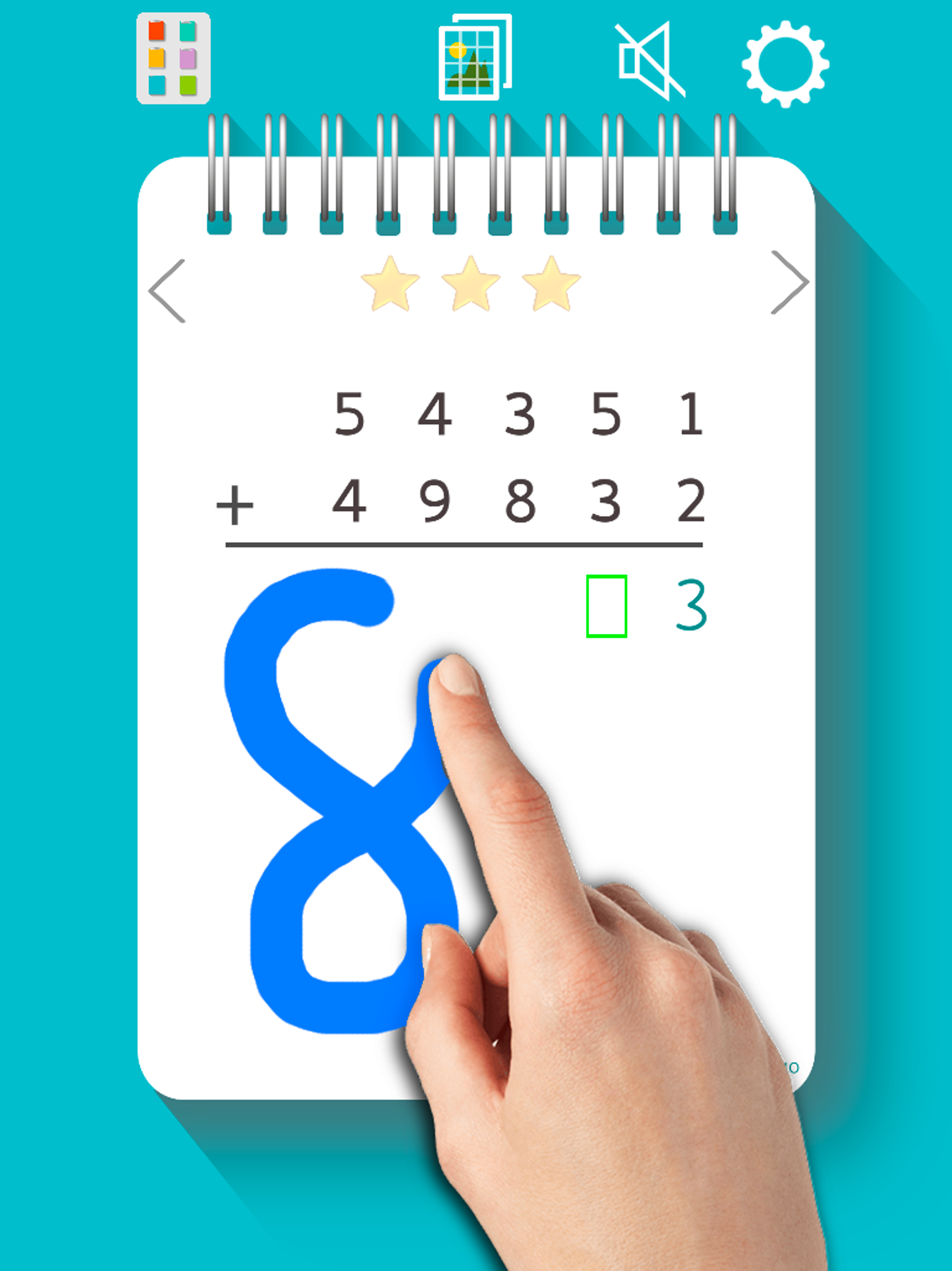 Maths Loops Add Subtract