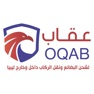 Get Oqab Business for iOS, iPhone, iPad Aso Report