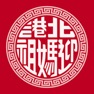 Get 北港迎媽祖 for iOS, iPhone, iPad Aso Report