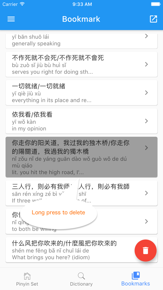 #5. Mandarin Chinese Pinyin (iOS) 由: AOBO Co.,Ltd