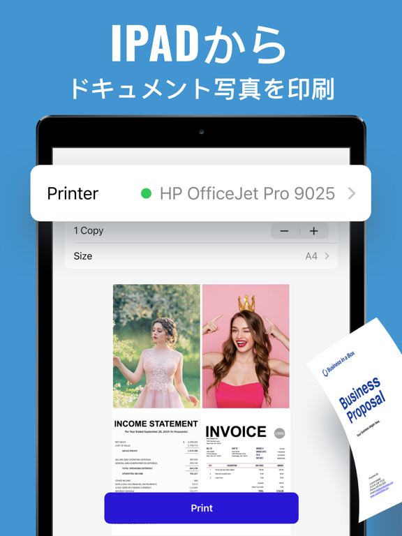 Smart Printer App & Scanのおすすめ画像2