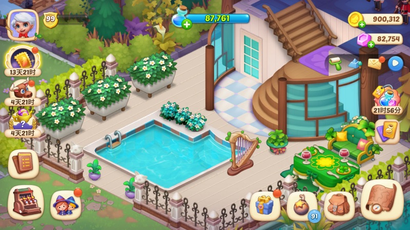 Magicabin screenshot 7