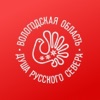 Вологодский городовой icon
