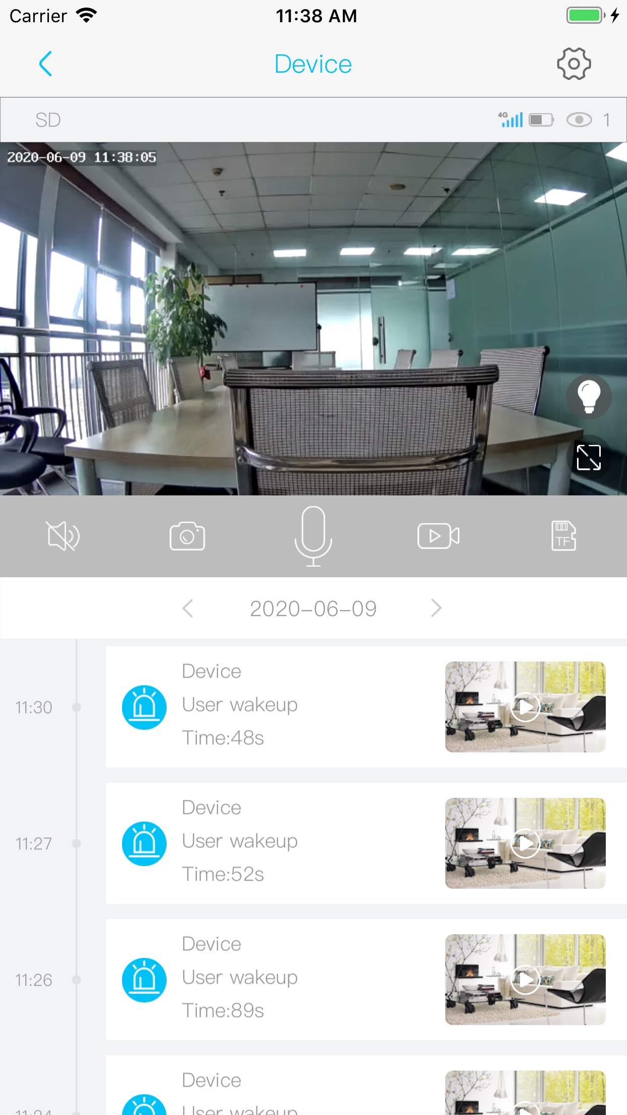 Screenshot 4 of Ubox