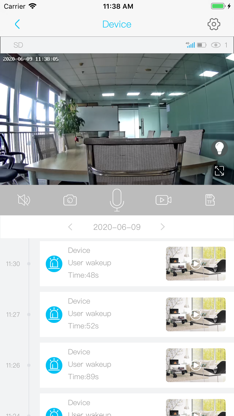 Ubox screenshot 4