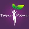 Студия Точка Роста icon