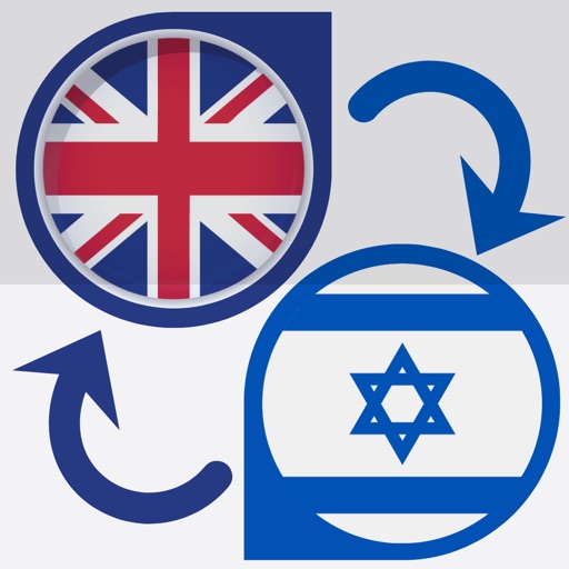 Hebrew Translator Offline icon
