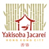 Yakisoba Jacareí icon
