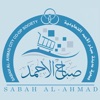 جمعية صباح الأحمد التعاونية icon