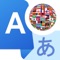 Break language barriers instantly with our all in one translator app