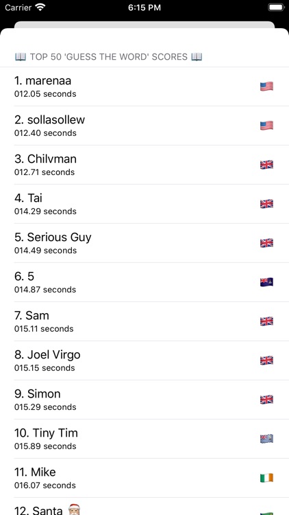 1 Chance. screenshot-7