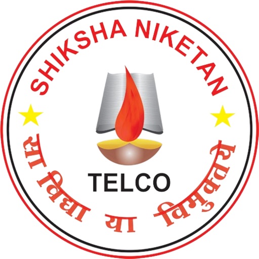 Shiksha Niketan - CuteBrains