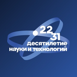 Конгресс молодых ученых