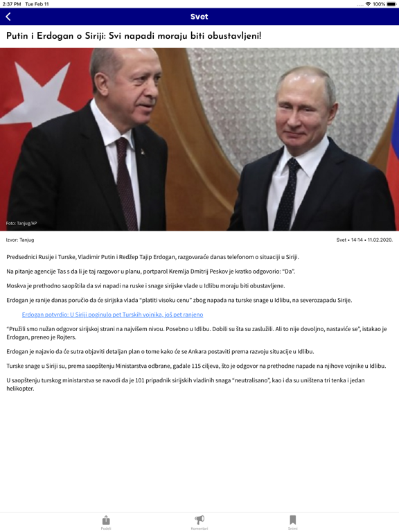 Objektiv iPad screenshot 6