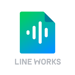LINE WORKS AiNote - 文字起こし・議事録 