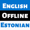 Estonian Dictionary - Dict Box - Ali Hassan