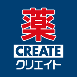 ‎クリエイトエス・ディー公式アプリ