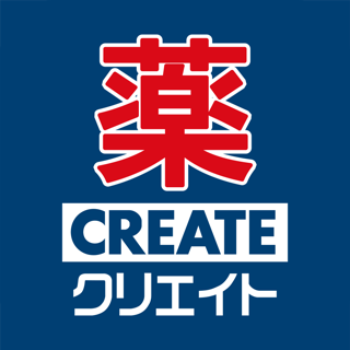 クリエイトエス・ディー公式アプリ
