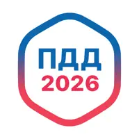 Автошкола ГИБДД Знаки контроль