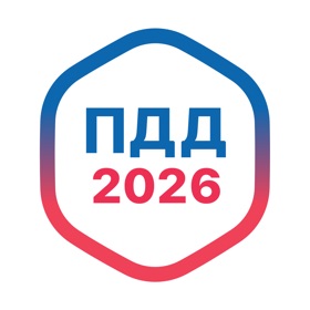 Автошкола ГИБДД Знаки контроль