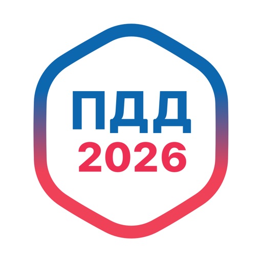 Автошкола ГИБДД Знаки контроль