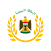 البطاقة التموينية - PMO