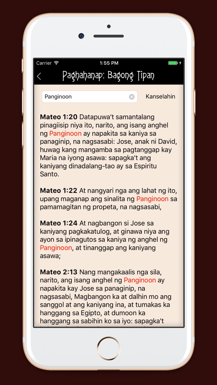 iPhone screenshot