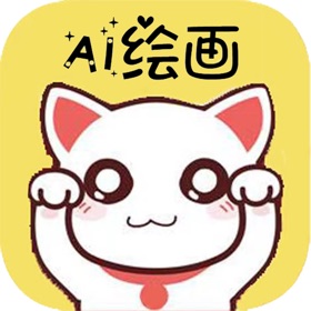 螢幕擷取畫面 (4) 魔狸猫AI绘画