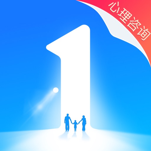 壹点灵-专业心理咨询服务平台Mental Health