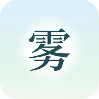 Hanzi Fog: Tell Hanzi Apart