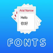 Fonts + 苹果系统手机字体下载安装管家