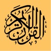 Anwaar ul Furqaan icon