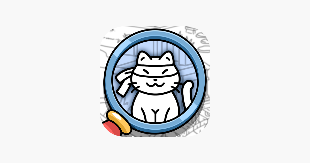  find the cat hidden objects on the app store